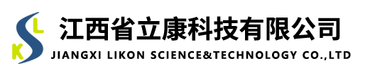 高烯